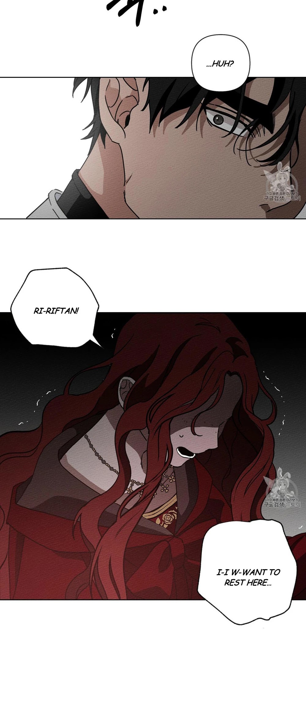 Under the Oak Tree Chapter 8 image 46